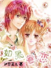 金沙9570(集团)股份有限公司